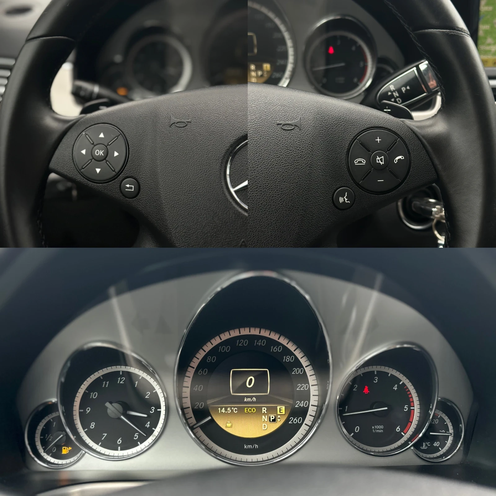 Mercedes-Benz E 250 * 4Matic* 7G-Tronic* 2013г.* , снимка 13 - Автомобили и джипове - 54000441