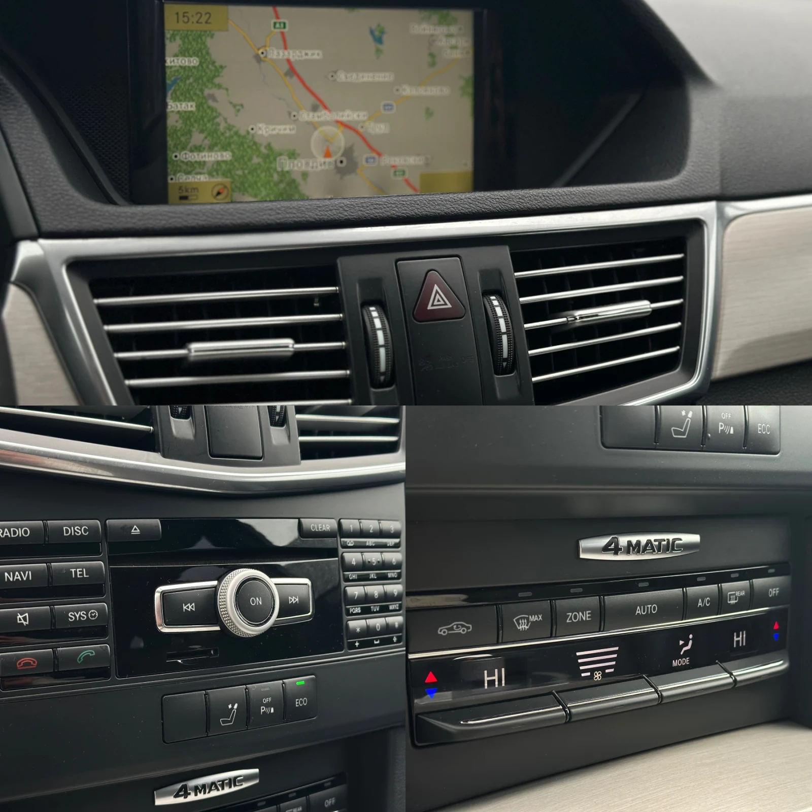 Mercedes-Benz E 250 * 4Matic* 7G-Tronic* 2013г.* , снимка 11 - Автомобили и джипове - 54000441