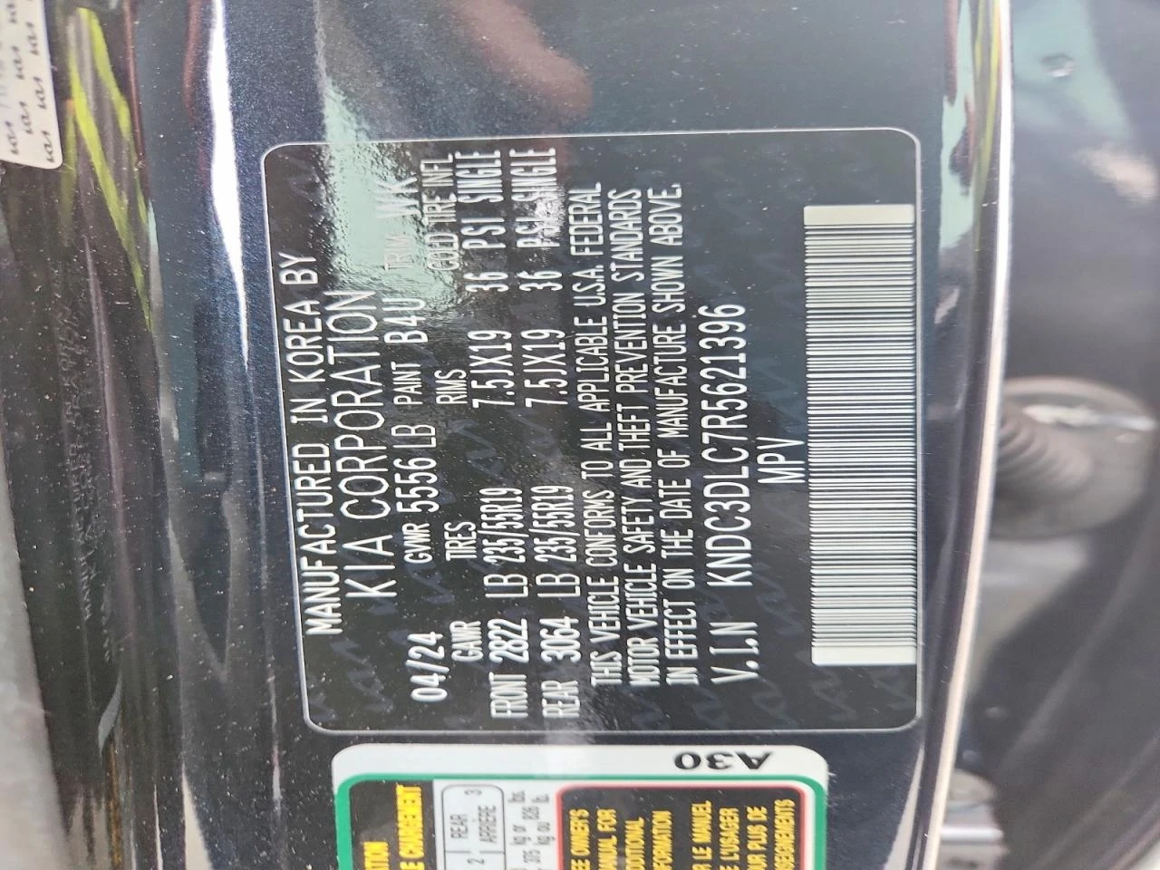 Kia EV6 Light Long Range AWD, снимка 11 - Автомобили и джипове - 54833918