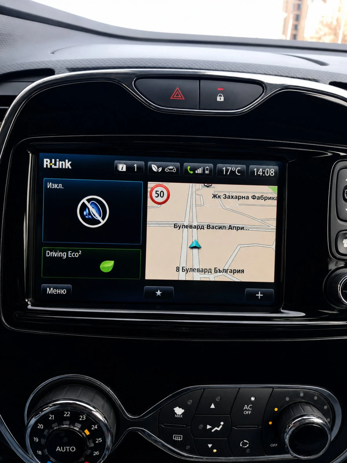 Renault Captur 1.5 DCI | Mobile.bg � ����������� 11