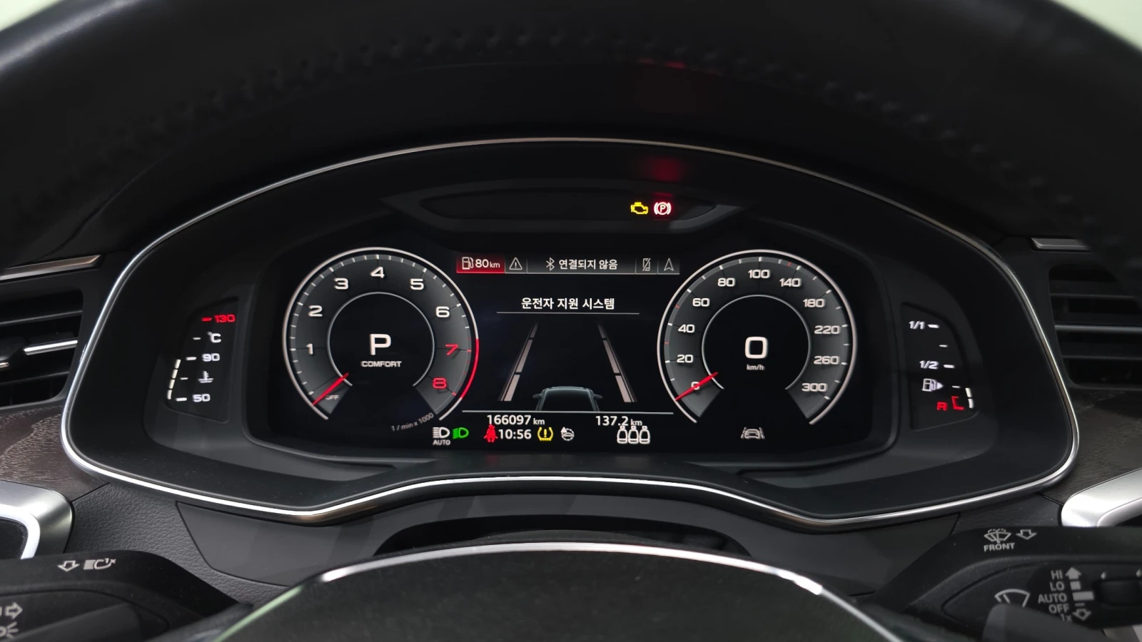 Audi A6 2.0 45TFSI Quattro, FULL , снимка 7 - Автомобили и джипове - 55313877