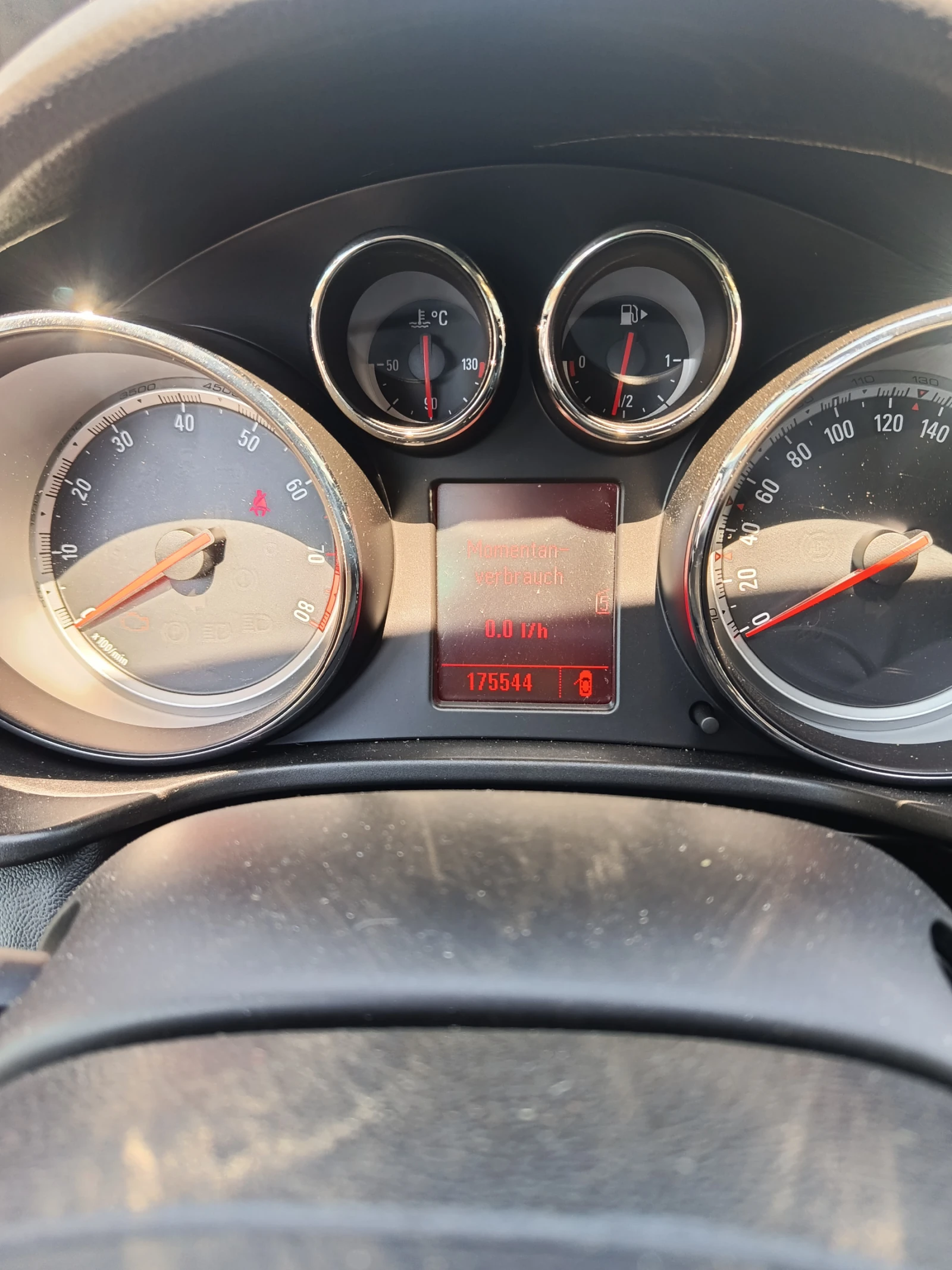 Opel Insignia 1800 ���. 140 �.�. | Mobile.bg � ����������� 6