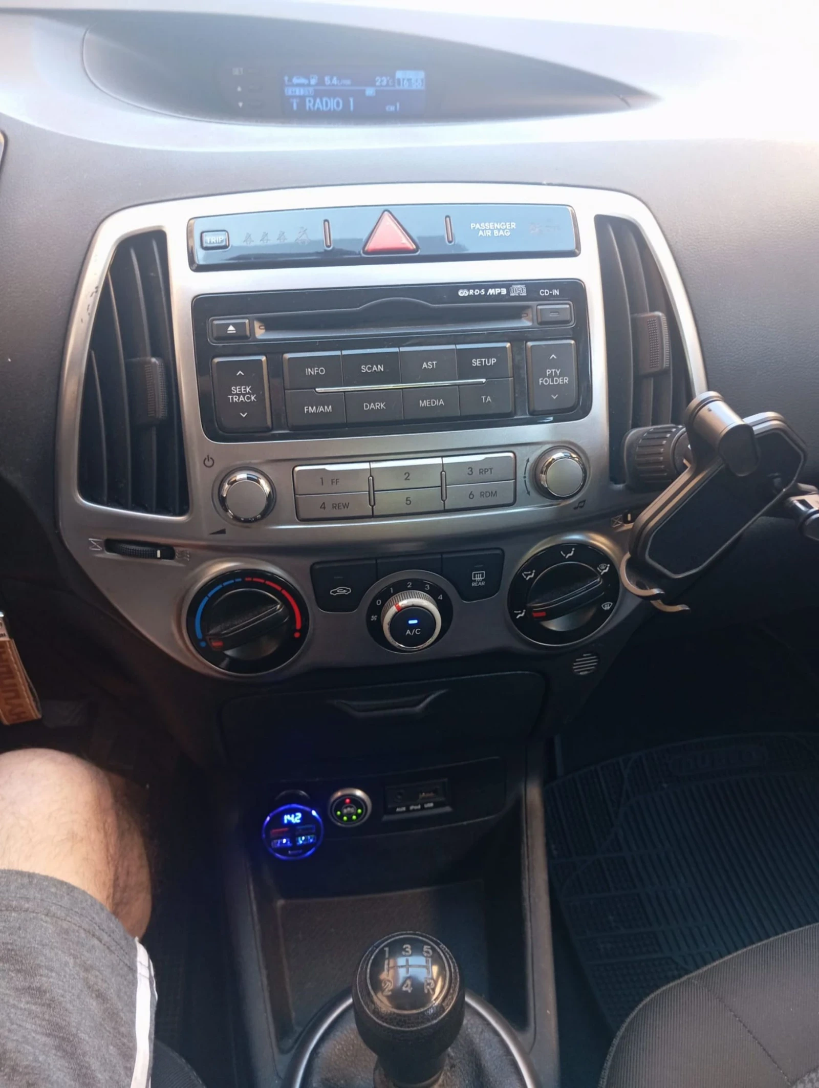 Hyundai I20 ������ � ��� | Mobile.bg � ����������� 16
