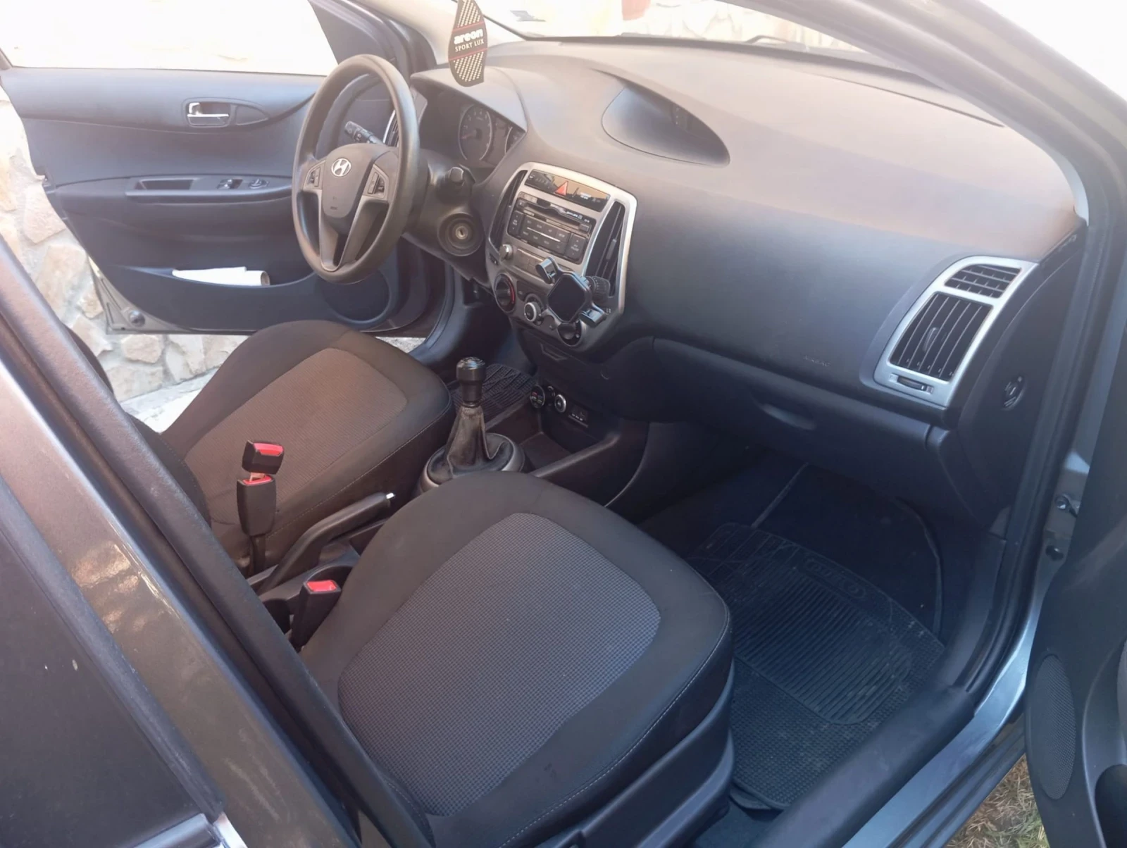 Hyundai I20 ������ � ��� | Mobile.bg � ����������� 9