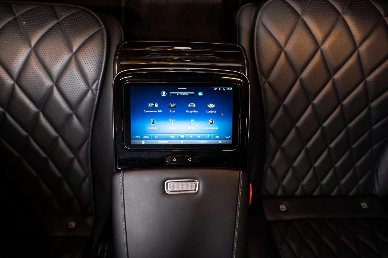 Mercedes-Benz S 400 Гаранция, снимка 15 - Автомобили и джипове - 56076018