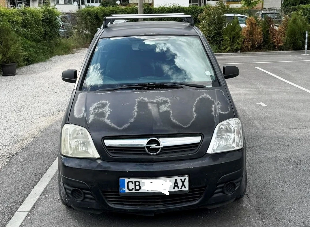 Opel Meriva Ван, снимка 2 - Автомобили и джипове - 56256550