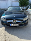 Обява за продажба на Mercedes-Benz E 400 W213 4matic ~51 500 лв. - изображение 2