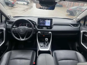 Toyota Rav4 * Limited * CARFAX * ПАНОРАМА * KEYLESS * ПОДГРЕВИ, снимка 9