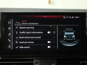 Audi Q5 S-LINE/BLACK OPTICS/PANO/DIGITAL/AMBIENT/, снимка 13
