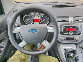 Ford Kuga 2.0TDCI 4x4 6скорости, снимка 16