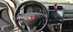 Honda Cr-v 2.2tdi | Mobile.bg    14