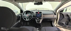 Обява за продажба на Honda Cr-v 2.2tdi ~17 500 лв. - изображение 9