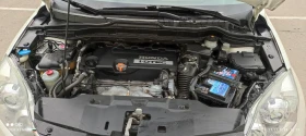 Обява за продажба на Honda Cr-v 2.2tdi ~17 500 лв. - изображение 7