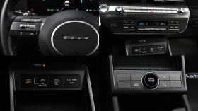 Hyundai Kona II Electric 65.4 kWh Intuitive - 32990 € / 64522.83 лв. - 64923906 16