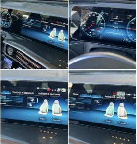 Mercedes-Benz EQC 400 AMG* 4MATIC* 2022* Distronik*  - 43990 € / 86036.96 лв. - 28673181 16