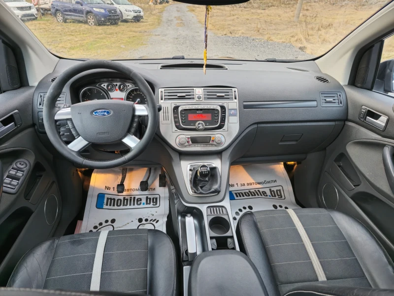 Ford Kuga 2.0TDCI 4x4 6скорости, снимка 10 - Автомобили и джипове - 49304439