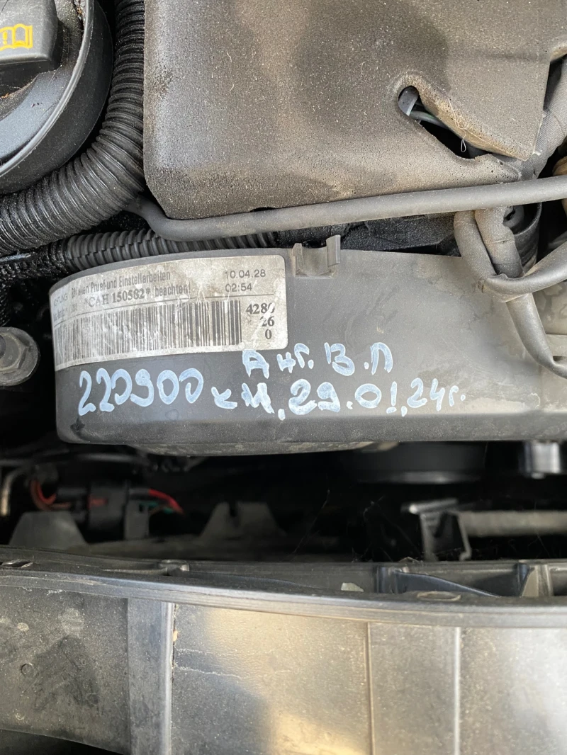 Audi Q5, снимка 11 - Автомобили и джипове - 52593478