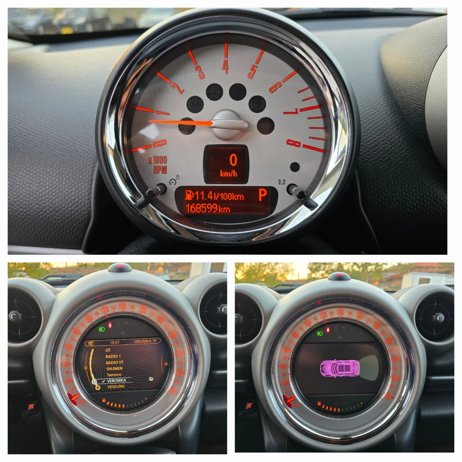 Mini Countryman S 184 .. 44  /  /  /   | Mobile.bg   14