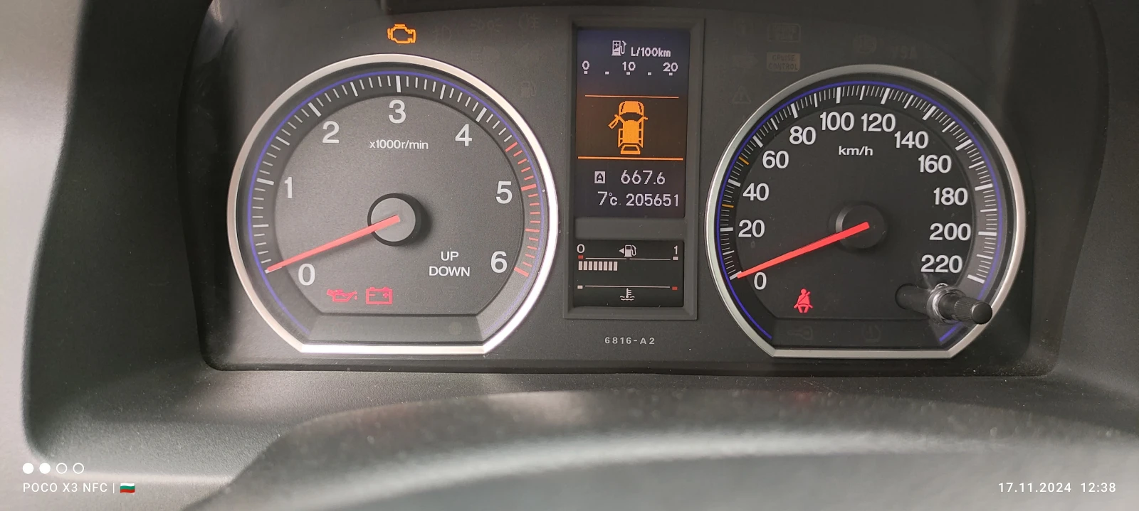 Honda Cr-v 2.2tdi | Mobile.bg   12