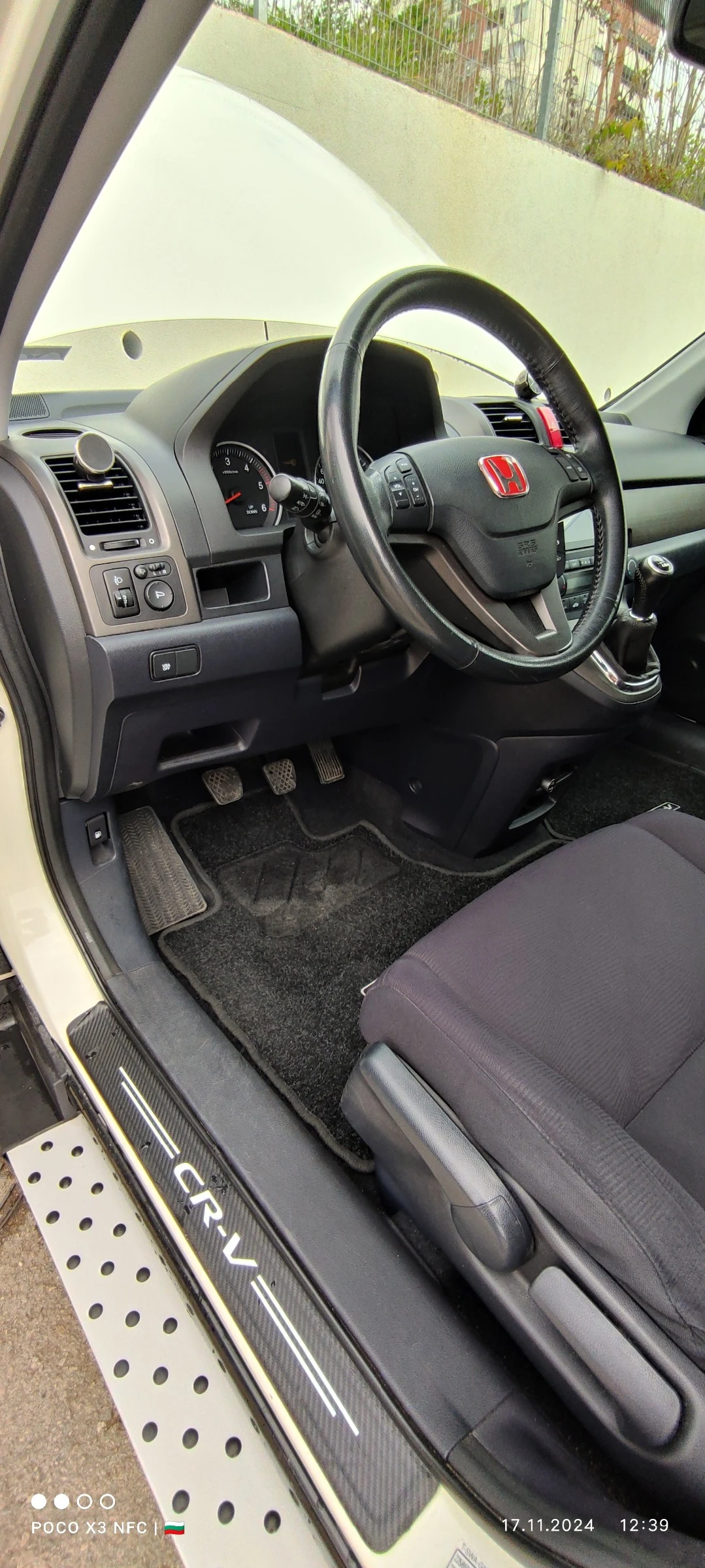 Honda Cr-v 2.2tdi | Mobile.bg   15