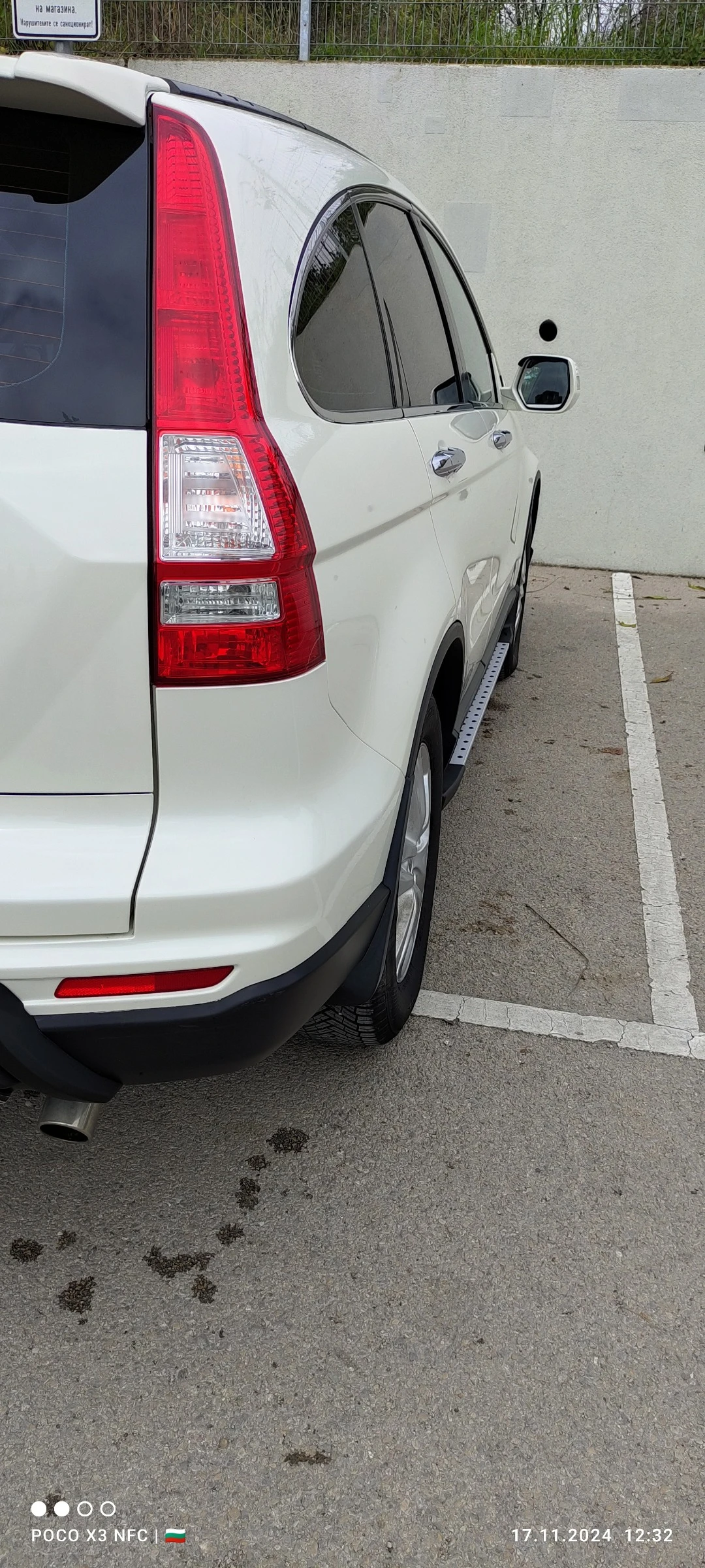 Honda Cr-v 2.2tdi - изображение 3