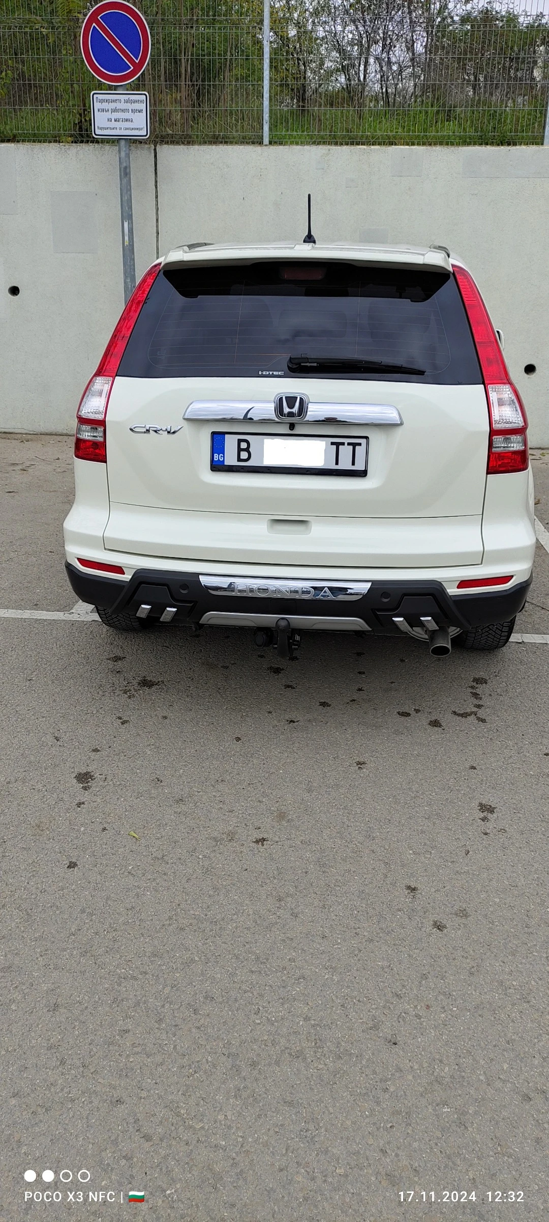 Honda Cr-v 2.2tdi - изображение 4