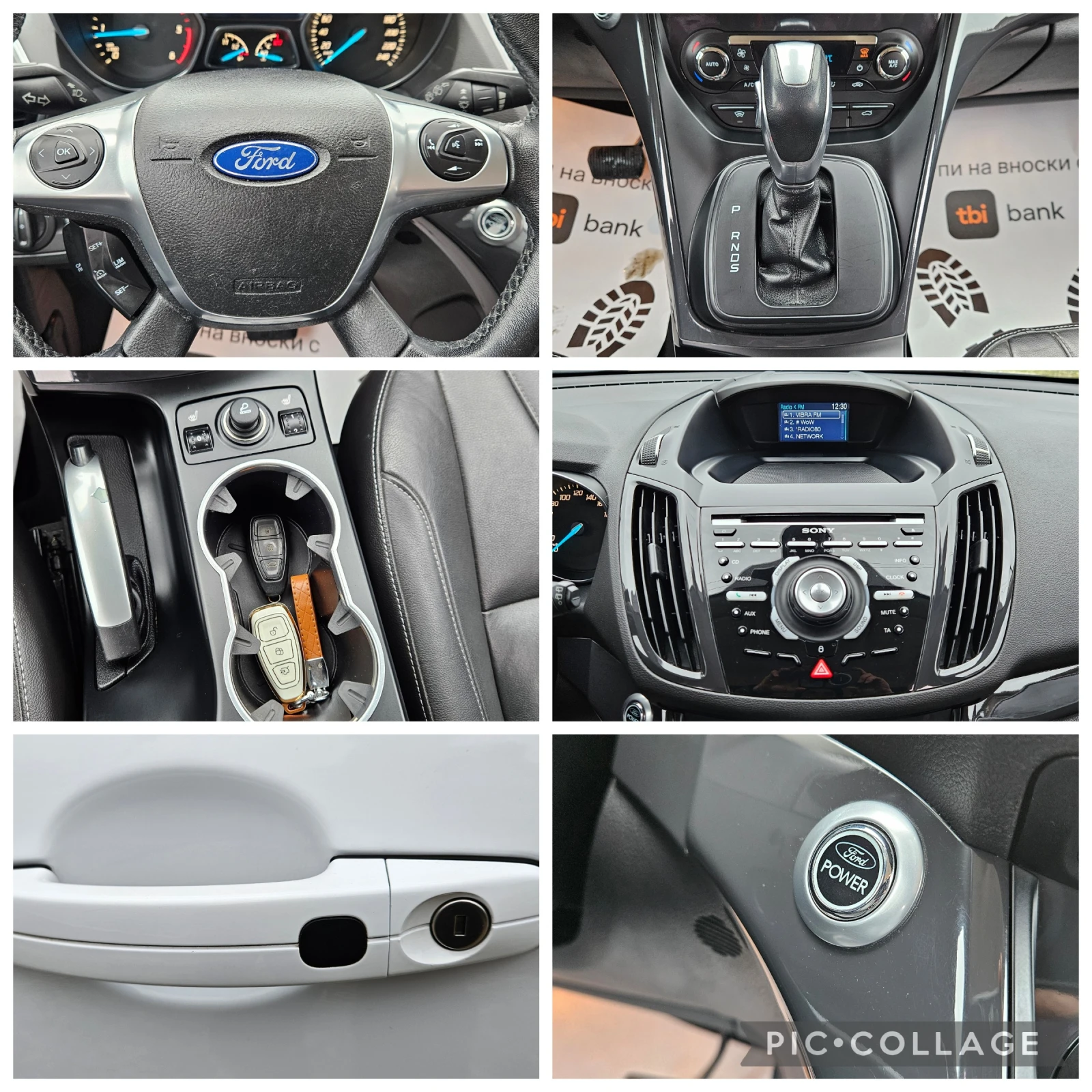 Ford Kuga 2.0TDCi-163��* 4�4* ���������* 2014�* ����* ������ | Mobile.bg � ����������� 14