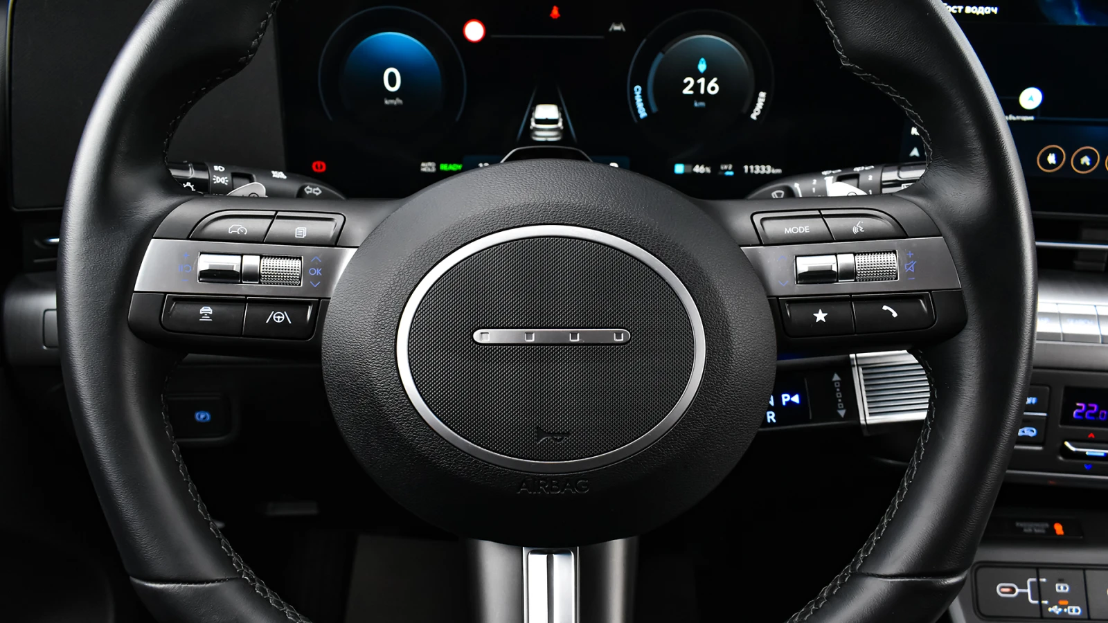 Hyundai Kona II Electric 65.4 kWh Intuitive | Mobile.bg � ����������� 13