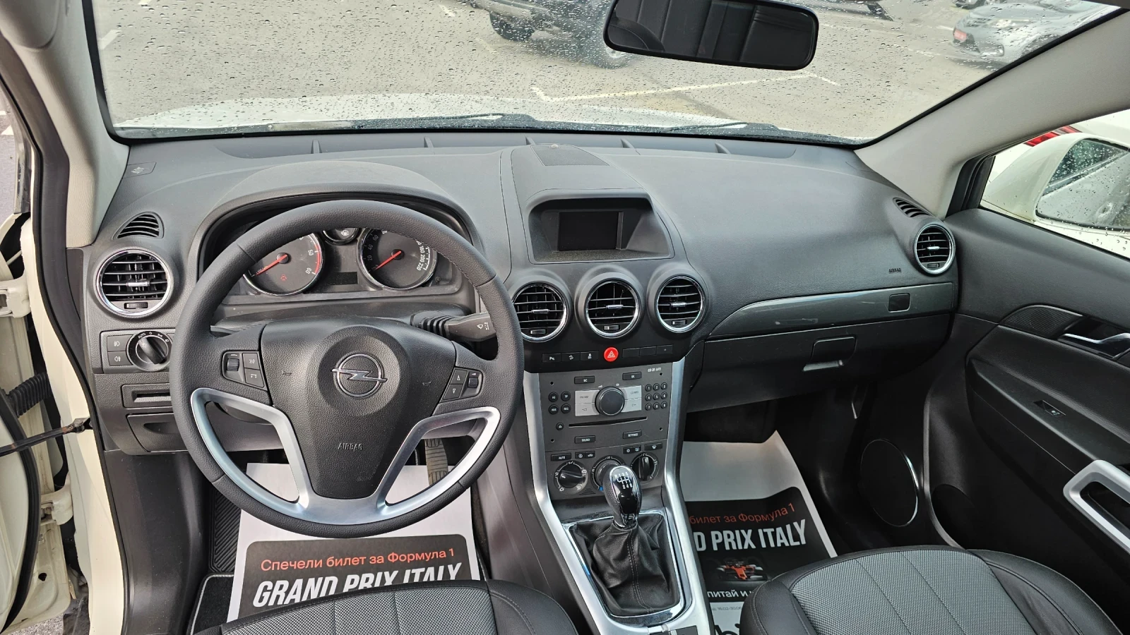 Opel Antara  115.000km-COSMO-Лизинг, снимка 9 - Автомобили и джипове - 55061472