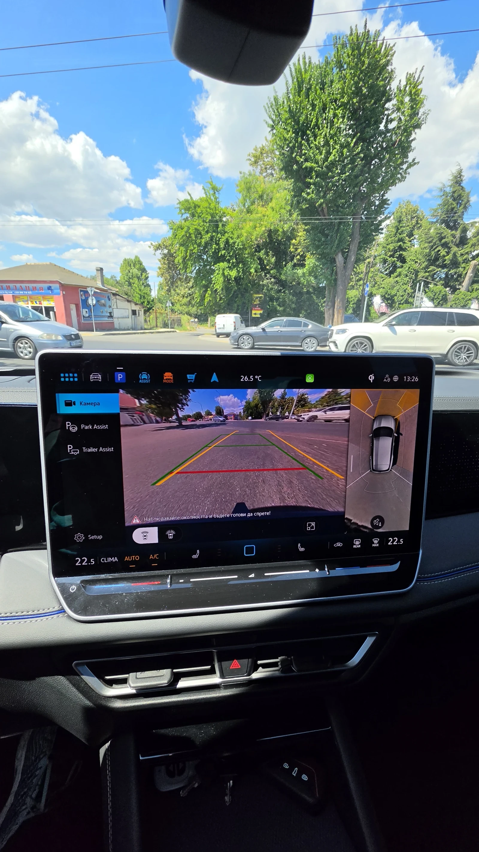VW Tiguan, снимка 16 - Автомобили и джипове - 55671128