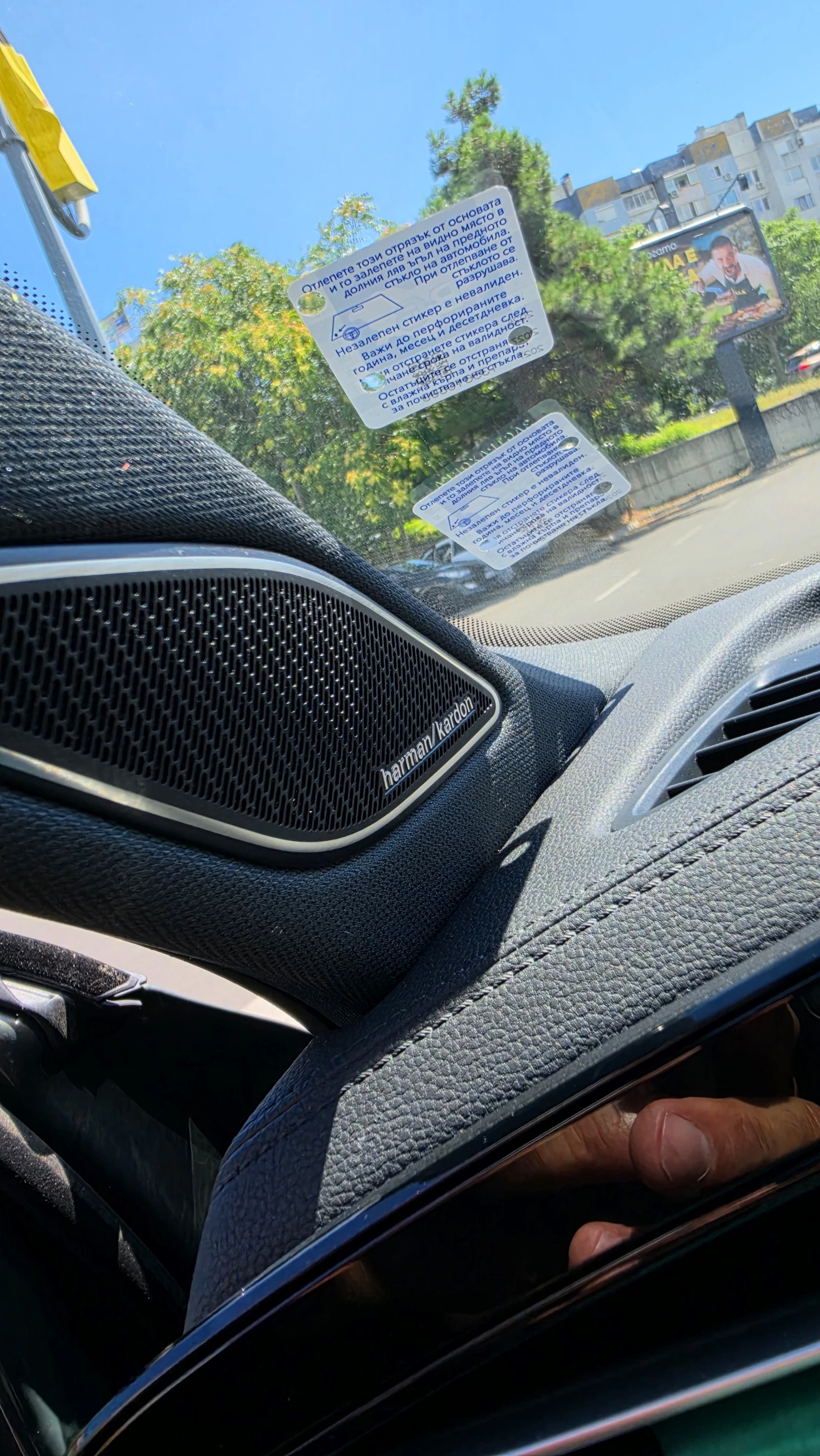 VW Tiguan, снимка 12 - Автомобили и джипове - 55671128