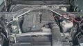 BMW X5 3.5i Performance 40 хил Км - [8] 