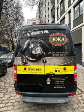 Mercedes-Benz Sprinter 313 CDI Хладилен | Auto.bg — изображение 6