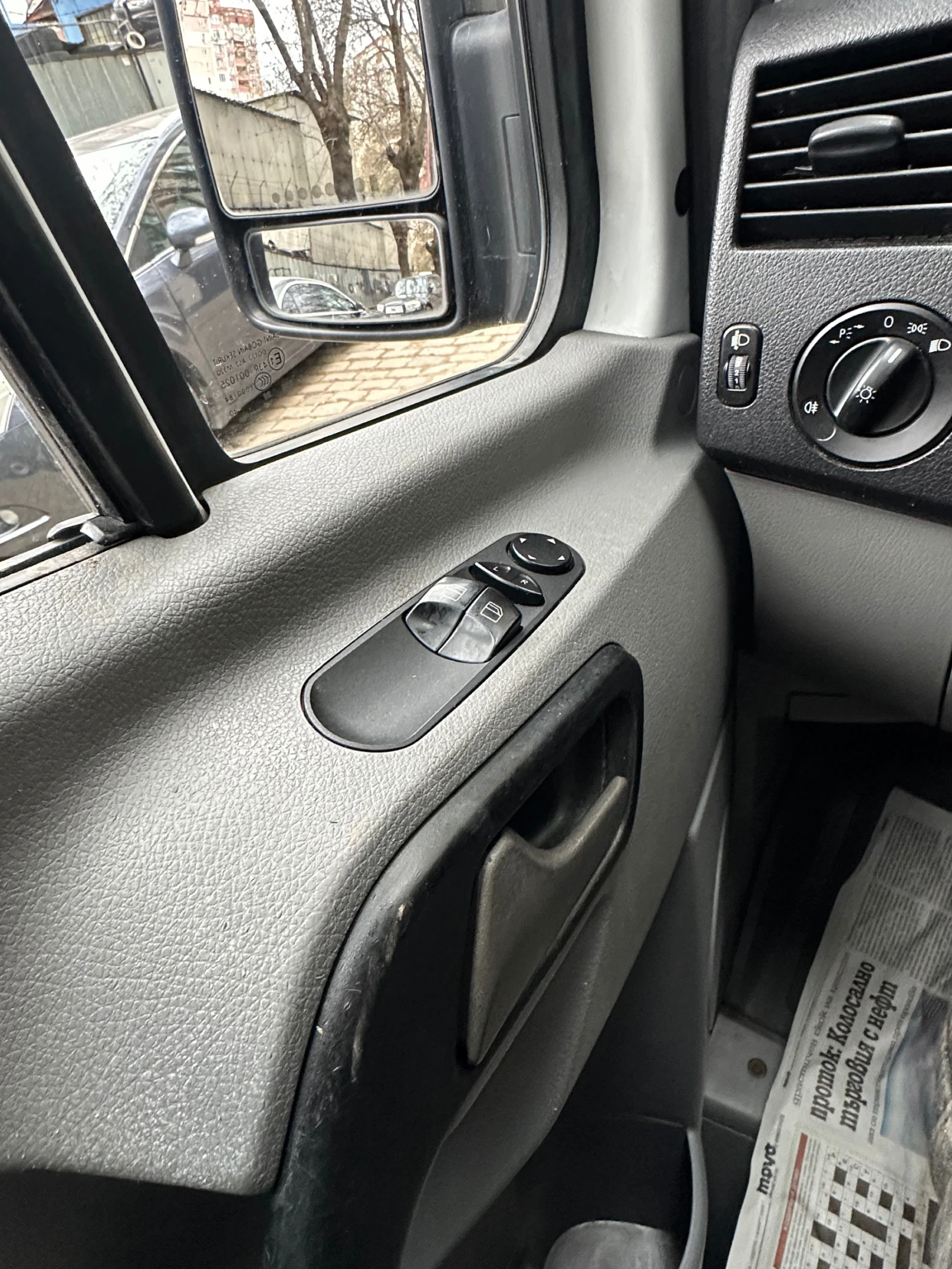 Mercedes-Benz Sprinter 313 CDI Хладилен, снимка 12 - Бусове и автобуси - 54222151