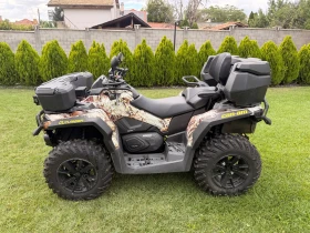 Can-Am Outlander MAX DPS 1000 TR, снимка 4