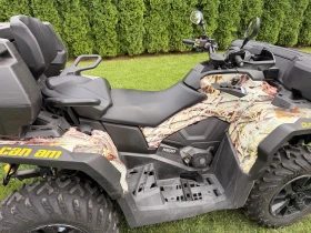 Can-Am Outlander MAX DPS 1000 TR, снимка 14