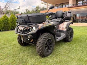 Can-Am Outlander MAX DPS 1000 TR, снимка 3