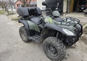 Kymco MXU 500 4x4, снимка 4