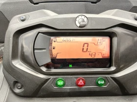 Can-Am Outlander MAX DPS 1000 TR | Auto.bg — изображение 9