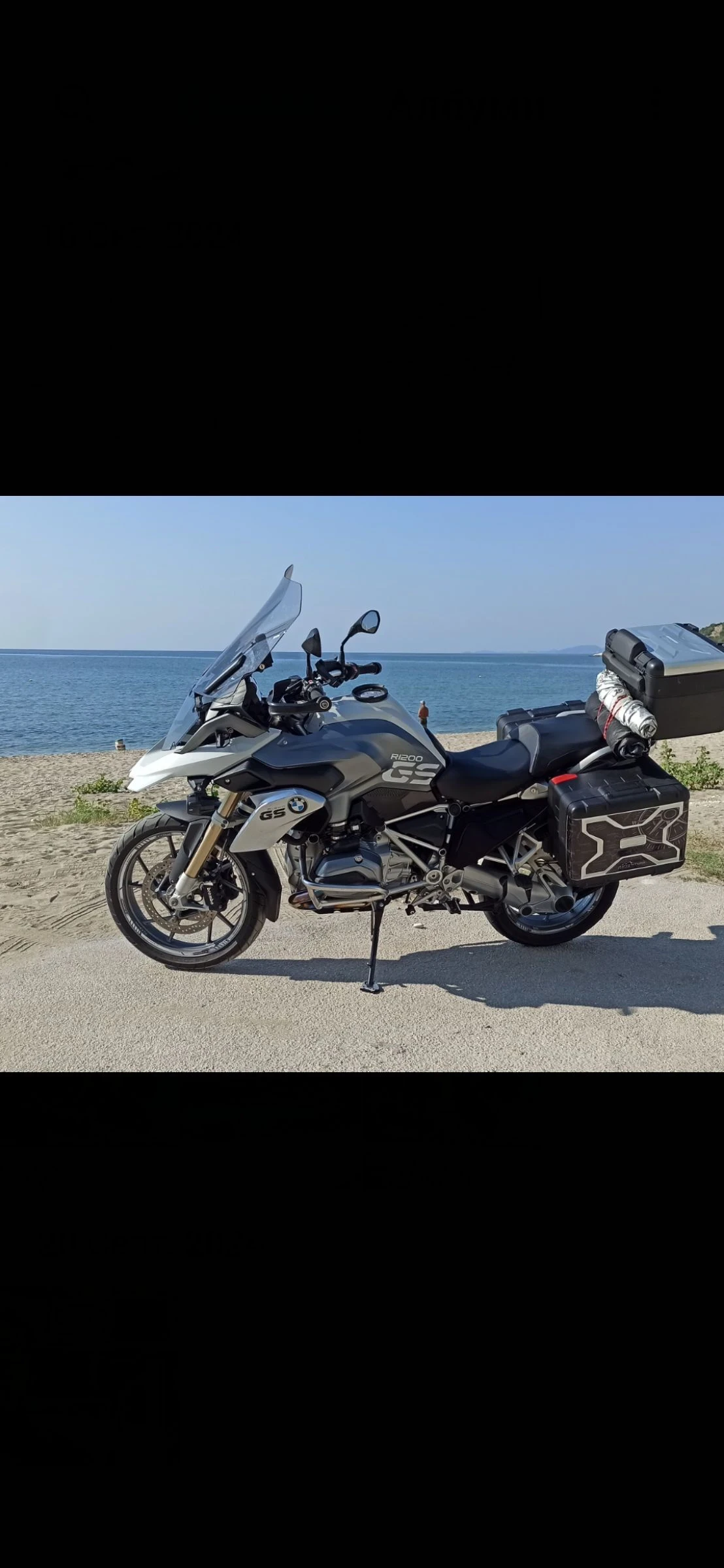 BMW R, снимка 12 - Мотоциклети и мототехника - 53757686