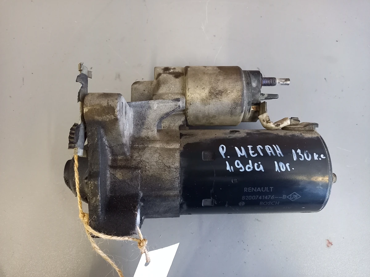    1.9 () | Mobile.bg   1