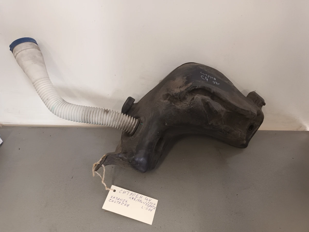    4 1.4  | Mobile.bg   1