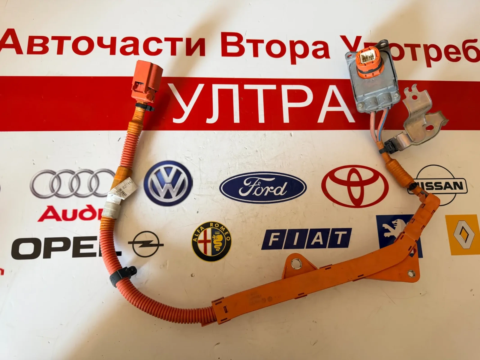 821H2K0030 ����� ����� TOYOTA YARIS 1.5 HYBRID 2022 | Mobile.bg � ����������� 1
