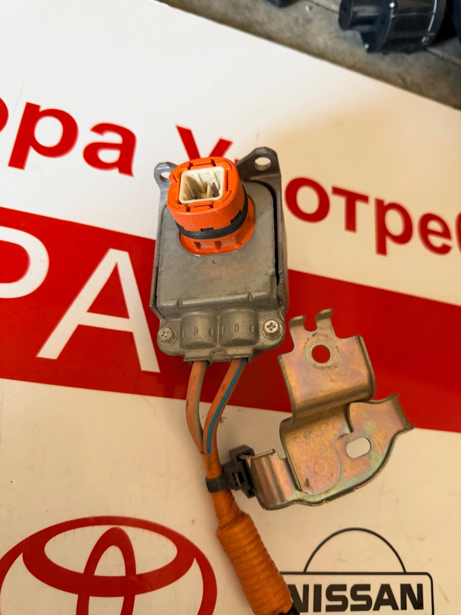 821H2K0030 ����� ����� TOYOTA YARIS 1.5 HYBRID 2022 | Mobile.bg � ����������� 2