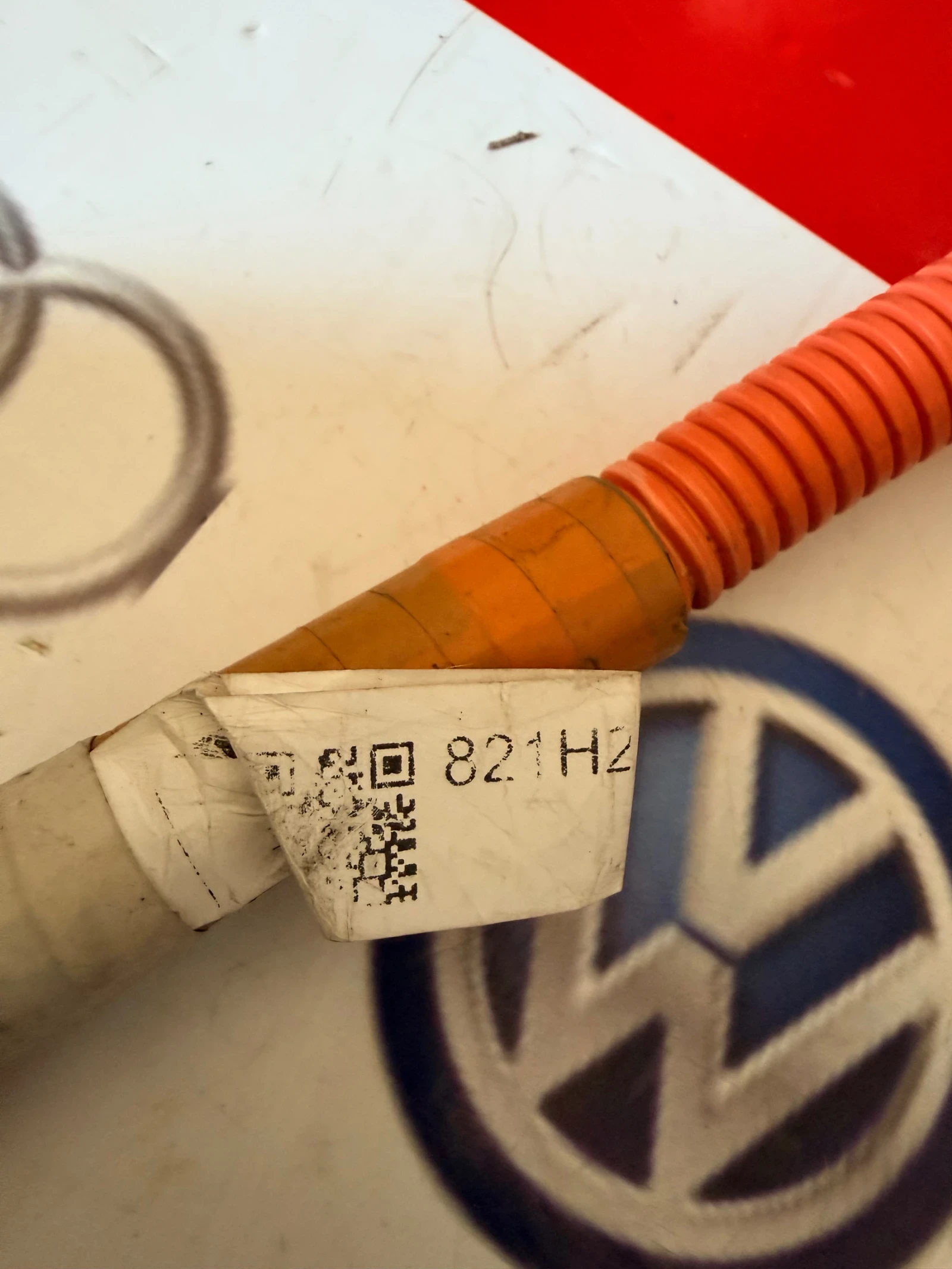 821H2K0030 ����� ����� TOYOTA YARIS 1.5 HYBRID 2022 | Mobile.bg � ����������� 3