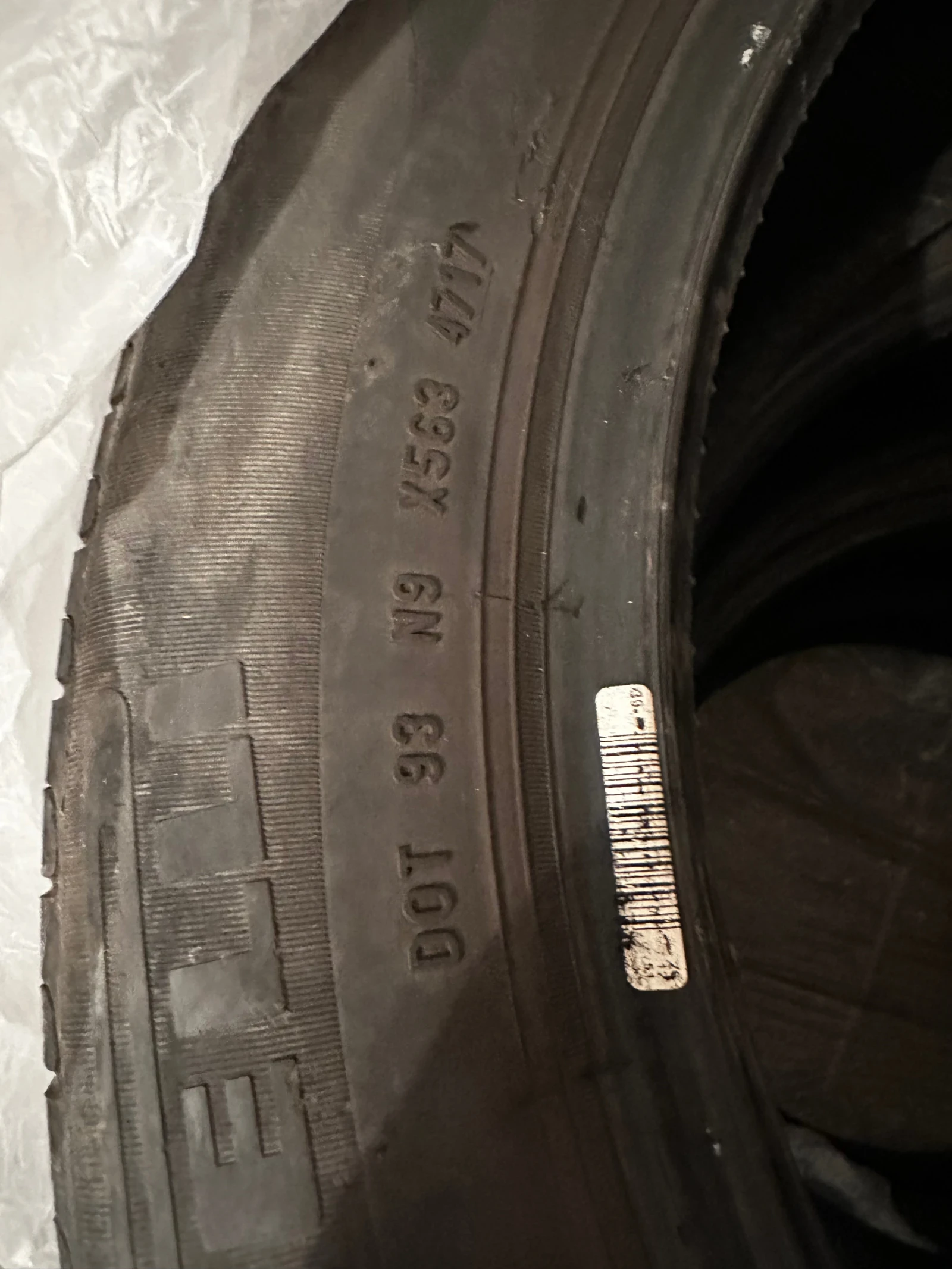 Гуми Летни 205/55R17, снимка 9 - Гуми и джанти - 55982850