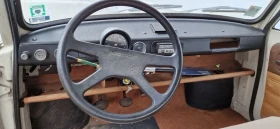 Trabant 601, снимка 3