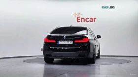 BMW 550 I / XDRIVE / M PKG / BOWERS / DISTRONIC / LASER, снимка 4