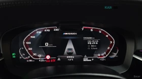 BMW 550 I / XDRIVE / M PKG / BOWERS / DISTRONIC / LASER, снимка 8