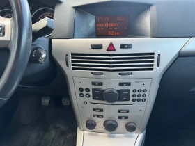 Opel Astra 1.6i 16v 105ps, снимка 13